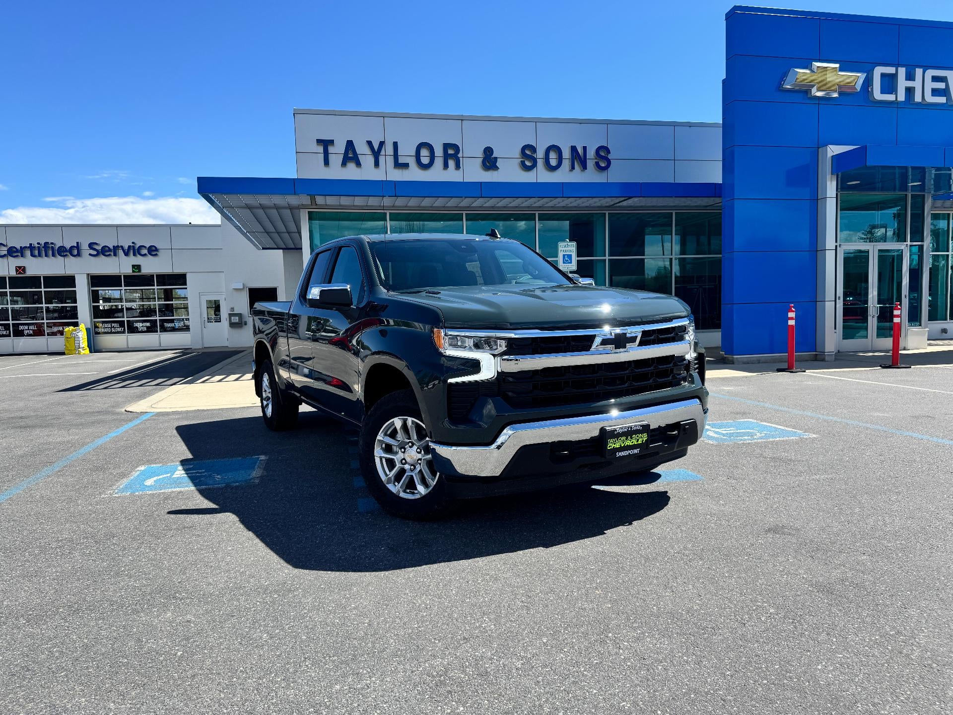2026 Chevrolet Silverado 1500